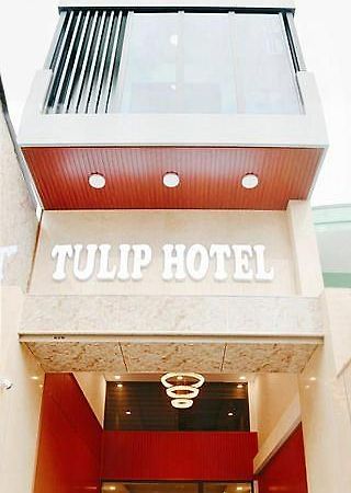 Tulip Hotel Хошимин Экстерьер фото